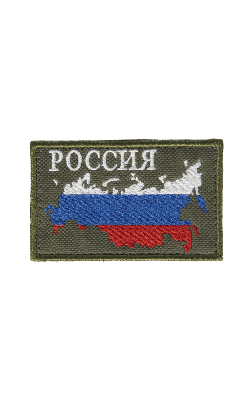 Шеврон КАРТА РФ С НОВЫМИ РЕГИОНАМИ 8х5 см кордура хаки на конт.ленте