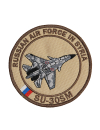 Шеврон SU-30 круглый 10,5 см бежевый