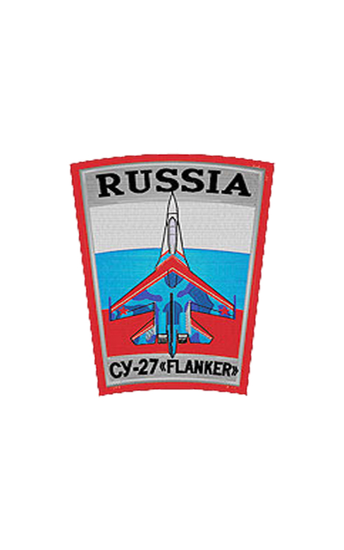 Шеврон СУ-27 трапеция 9х12 см кордура красный