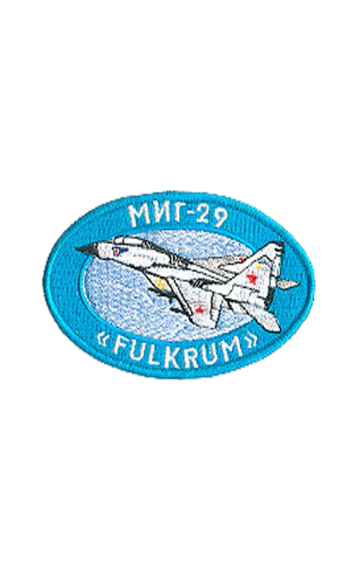 Шеврон МИГ-29 овал 12х6,5 см голубой
