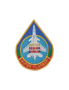 Шеврон СУ-27 СУПЕР ФЛАНКЕР капля 9,7х12,1 синий