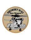 Шеврон SIKORSKY H-53 SEA DRAGON круглый 10 см бежевый