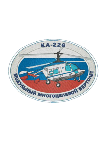 Шеврон КА-226  овал 12 х 9,1 см кордура серый