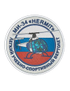 Шеврон МИ-34 круглый 10,2 см кордура серый