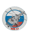 Шеврон МИ-17 круглый 10,3 см кордура серый
