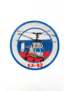 Шеврон КА-32 круглый 10,3 см кордура серый