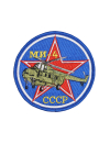 Шеврон МИ-4 круглый 10 см синий