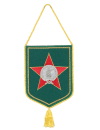 Вымпел вышитый ДЕНЬ ПОБЕДЫ зеленый