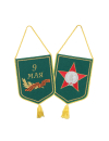 Вымпел вышитый ДЕНЬ ПОБЕДЫ зеленый
