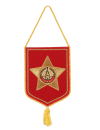 Вымпел вышитый 9 МАЯ / ОРДЕН СЛАВЫ красный
