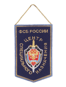 Вымпел корпоративный на заказ