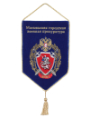 Вымпел корпоративный на заказ