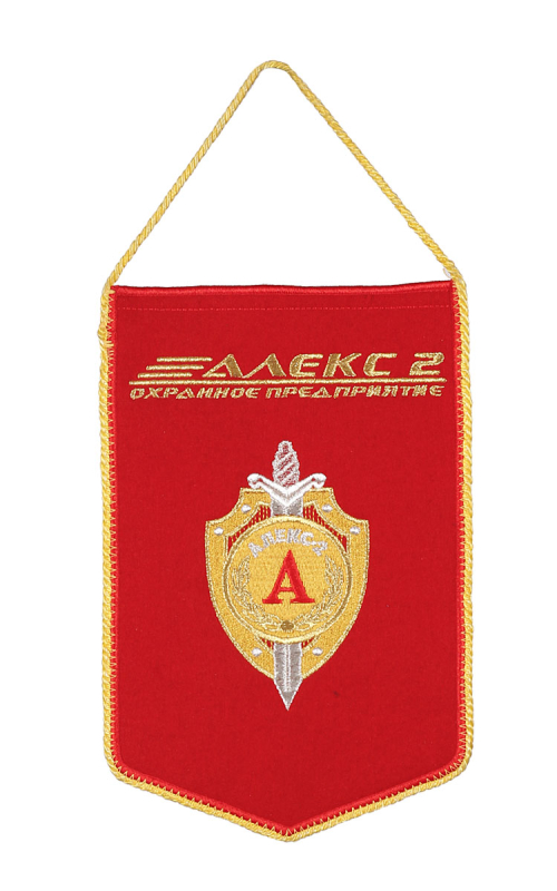 Вымпел корпоративный на заказ