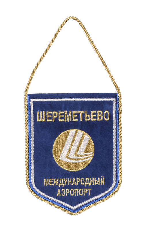 Вымпел корпоративный на заказ