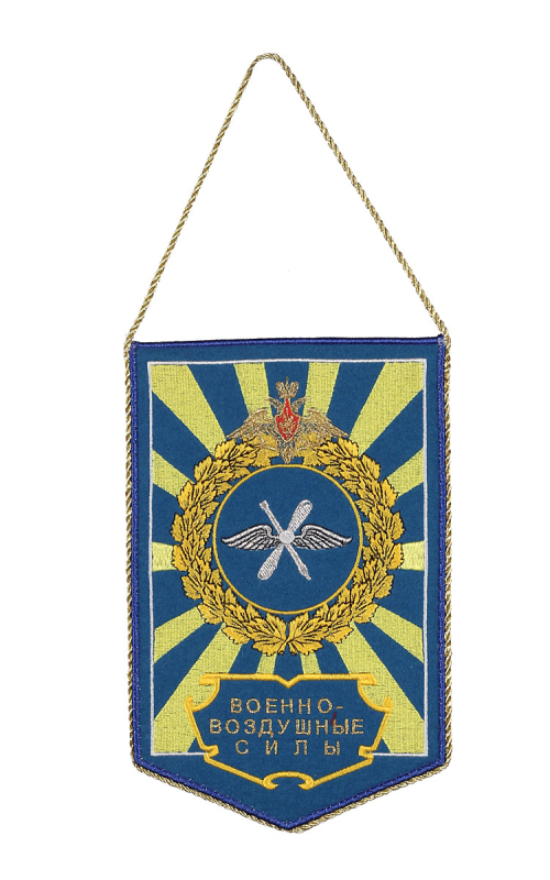 Вымпел корпоративный на заказ
