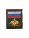 Шеврон ФЛАГ РФ ОРЁЛ ВС сукно 8,5х10 хаки