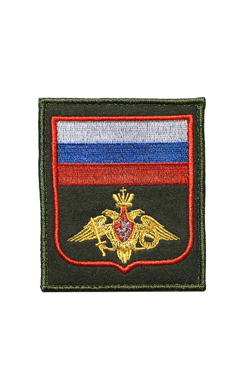 Шеврон ФЛАГ РФ ОРЁЛ ВС сукно 8,5х10 хаки