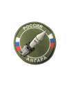 Шеврон РАКЕТА АНГАРА круглый 8 см на контактной ленте хаки