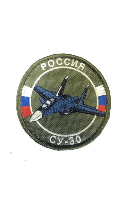 Шеврон СУ-30 круглый 8 см на контактной ленте хаки