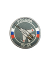 Шеврон СУ-35 круглый 8 см на контактной ленте серый
