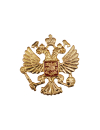 Кокарда ГЕРБ РОССИИ большой золотистый